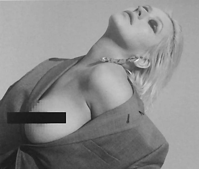 Aguilera nude photoshoot christina 19 Hottest